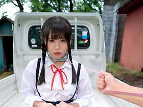 姪っ子すずねの雑魚マ●コをたらい姦し 生意気だけど「ごめんなさい」と謝罪イキする可愛い奴です サンプル動画サムネイル